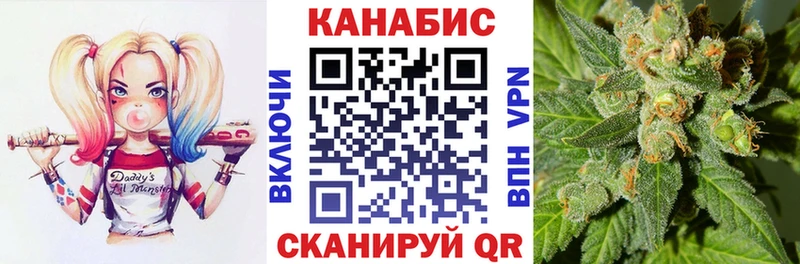 Как найти закладки Новопавловск NBOMe Мефедрон БУТИРАТ МАРИХУАНА СК