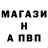 Кетамин VHQ Ludmilla Mamedow