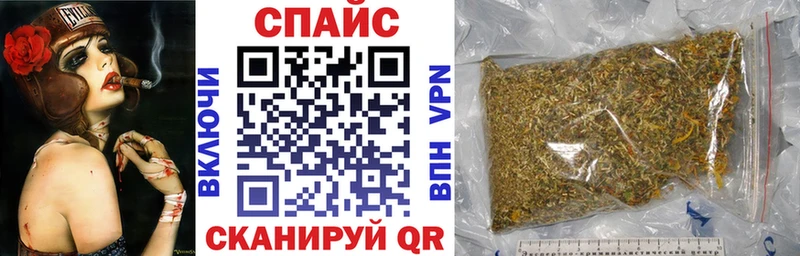 цена   Новопавловск  Бутират 99% 