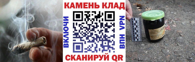 ГАШ AMNESIA HAZE Новопавловск