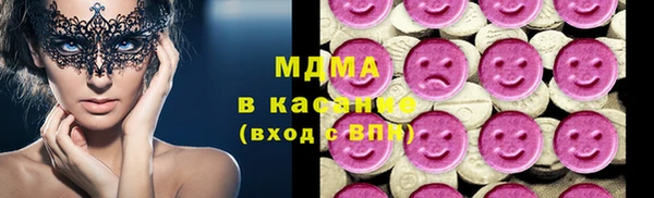 скорость mdpv Алексин