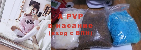 хмурый Абдулино