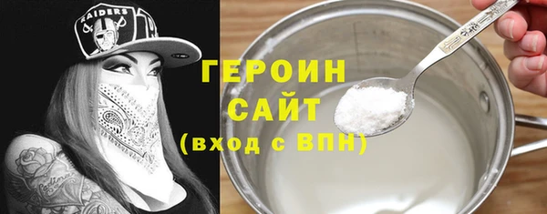 хмурый Абдулино