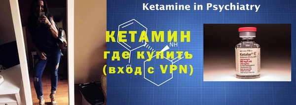 скорость mdpv Абинск