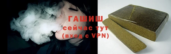 хмурый Абдулино