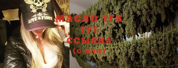 скорость mdpv Абинск