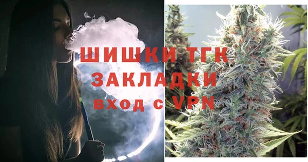 скорость mdpv Абинск