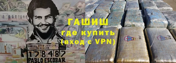 скорость mdpv Алексин