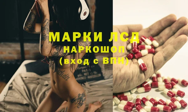 хмурый Абдулино