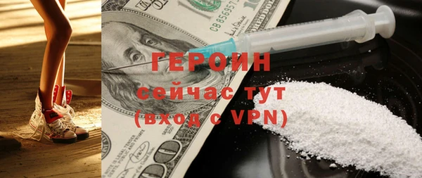 индика Абаза