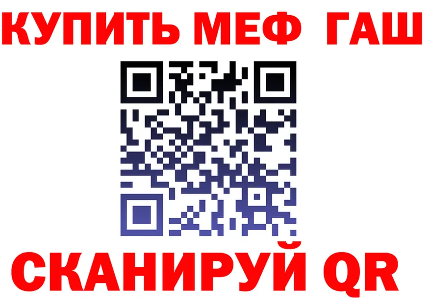 ЭКСТАЗИ Cube зеркало shop OMG Новопавловск