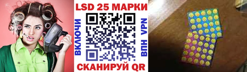 Марки NBOMe 1,8мг  цена наркотик  Новопавловск 
